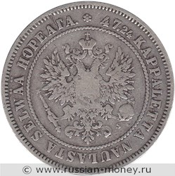 Монета 2 марки (markkaa) 1874 года (S). Аверс