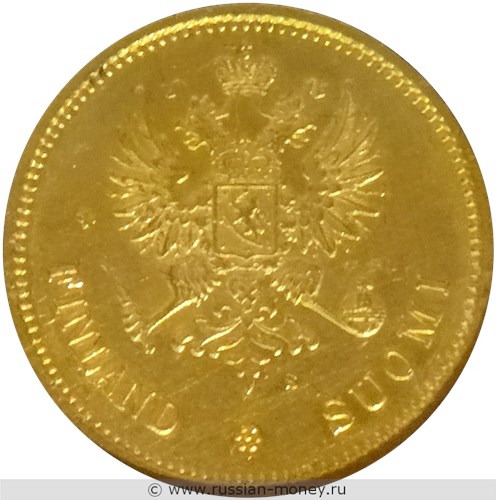 Монета 20 марок (markkaa) 1879 года (S). Аверс