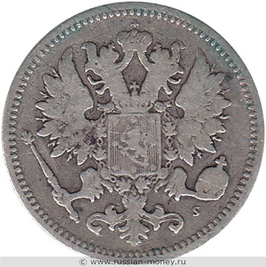 Монета 25 пенни (penniä) 1873 года (S). Аверс