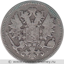 Монета 25 пенни (penniä) 1873 года (S). Аверс