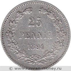 Монета 25 пенни (penniä) 1894 года (L). Реверс