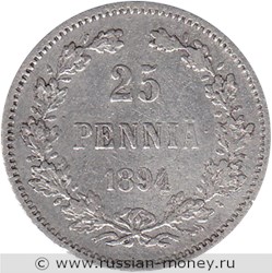 Монета 25 пенни (penniä) 1894 года 25 пенни  (L). Реверс