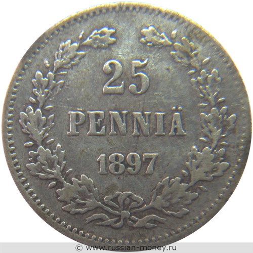 Монета 25 пенни (penniä) 1897 года 25 пенни  (L). Реверс