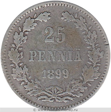 Монета 25 пенни (penniä) 1899 года (L). Реверс
