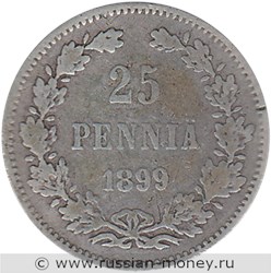 Монета 25 пенни (penniä) 1899 года (L). Реверс