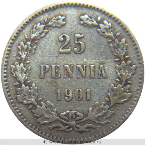 Монета 25 пенни (penniä) 1901 года 25 пенни  (L). Реверс