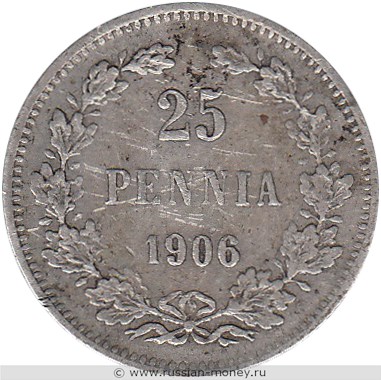 Монета 25 пенни (penniä) 1906 года (L). Реверс