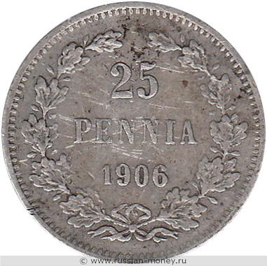 Монета 25 пенни (penniä) 1906 года 25 пенни  (L). Реверс