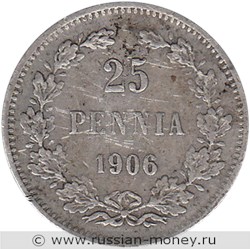 Монета 25 пенни (penniä) 1906 года 25 пенни  (L). Реверс