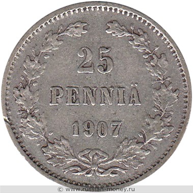 Монета 25 пенни (penniä) 1907 года (L). Реверс