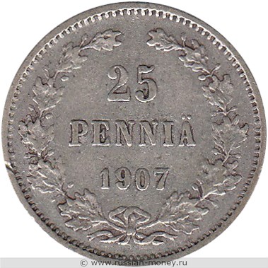 Монета 25 пенни (penniä) 1907 года 25 пенни  (L). Реверс