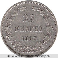 Монета 25 пенни (penniä) 1907 года 25 пенни  (L). Реверс