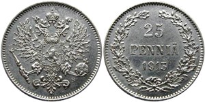 25 пенни (penniä) 1913 25 пенни (S)