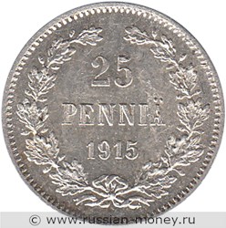 Монета 25 пенни (penniä) 1915 года (S). Реверс