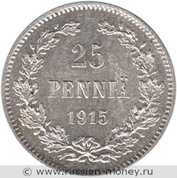 Монета 25 пенни (penniä) 1915 года 25 пенни  (S). Реверс