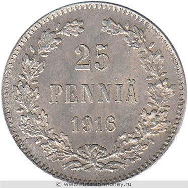 Монета 25 пенни (penniä) 1916 года 25 пенни  (S). Реверс