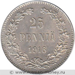 Монета 25 пенни (penniä) 1916 года 25 пенни  (S). Реверс