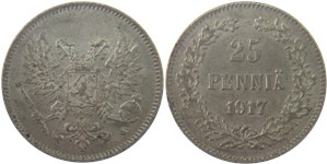 25 пенни (penniä) 1917 25 пенни (S, орёл без корон)