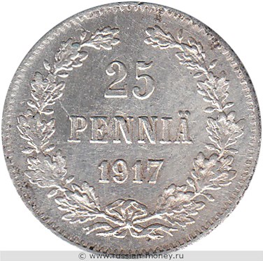 Монета 25 пенни (penniä) 1917 года (S, орёл с коронами). Реверс