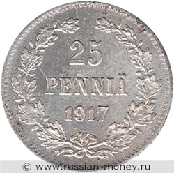 Монета 25 пенни (penniä) 1917 года 25 пенни  (S, орёл с коронами). Реверс