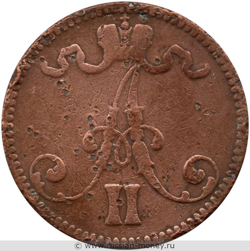 Монета 5 пенни (penniä) 1865 года. Аверс