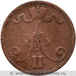 Монета 5 пенни (penniä) 1865 года. Аверс