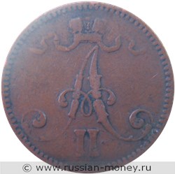 Монета 5 пенни (penniä) 1866 года. Аверс