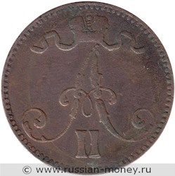 Монета 5 пенни (penniä) 1867 года. Аверс
