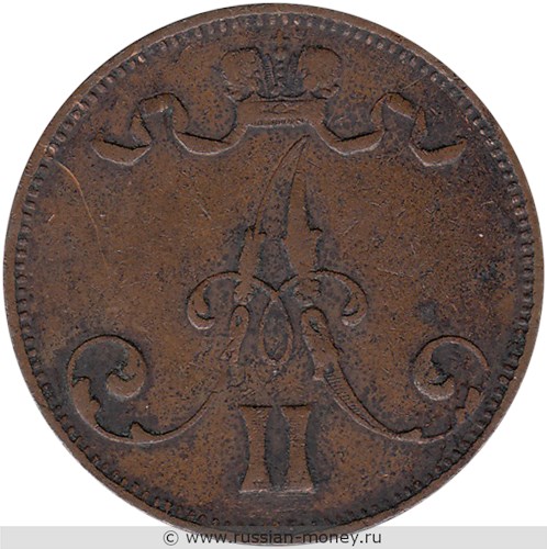 Монета 5 пенни (penniä) 1872 года. Аверс