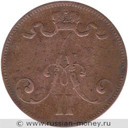 Монета 5 пенни (penniä) 1873 года. Аверс