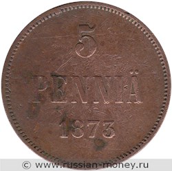 Монета 5 пенни (penniä) 1873 года. Реверс