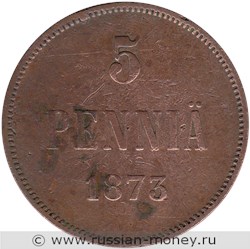 Монета 5 пенни (penniä) 1873 года 5 пенни. Реверс