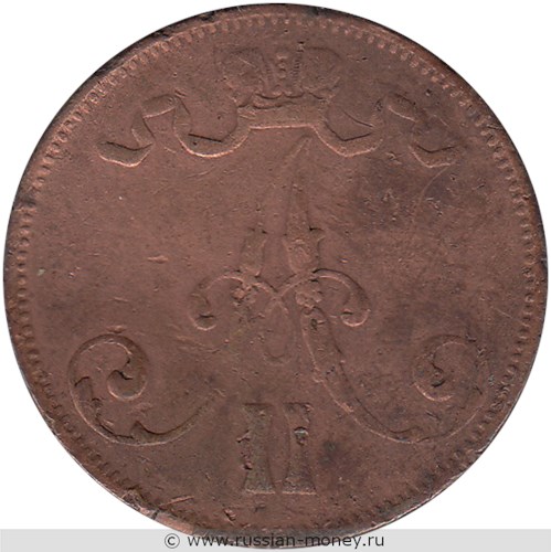 Монета 5 пенни (penniä) 1875 года. Аверс