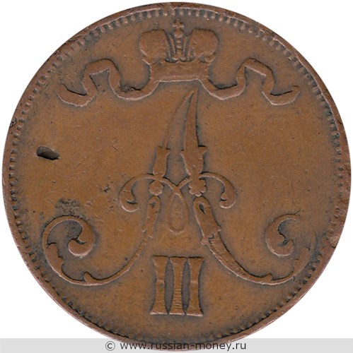 Монета 5 пенни (penniä) 1889 года. Аверс