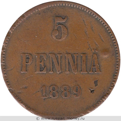 Монета 5 пенни (penniä) 1889 года. Реверс