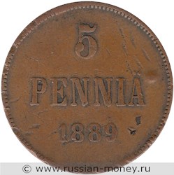 Монета 5 пенни (penniä) 1889 года 5 пенни. Реверс