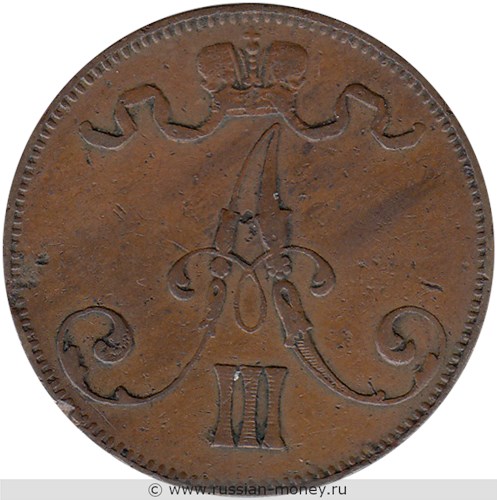 Монета 5 пенни (penniä) 1892 года. Аверс