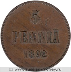 Монета 5 пенни (penniä) 1892 года 5 пенни. Реверс