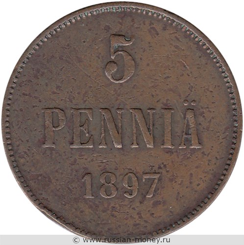 Монета 5 пенни (penniä) 1897 года 5 пенни. Реверс