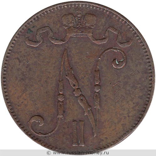 Монета 5 пенни (penniä) 1897 года. Аверс