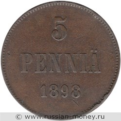 Монета 5 пенни (penniä) 1898 года 5 пенни. Реверс