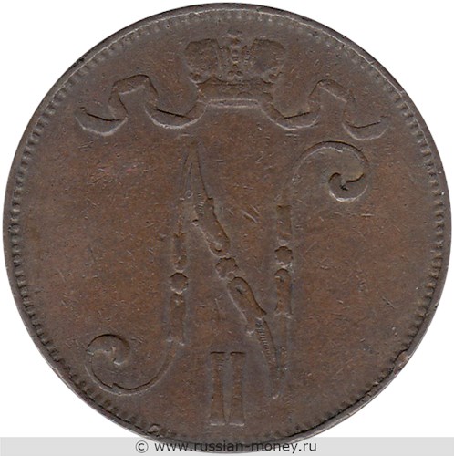 Монета 5 пенни (penniä) 1898 года. Аверс