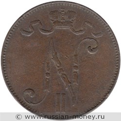 Монета 5 пенни (penniä) 1898 года. Аверс