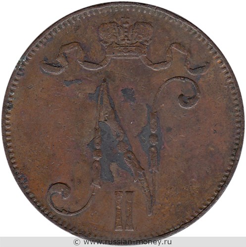 Монета 5 пенни (penniä) 1901 года. Аверс