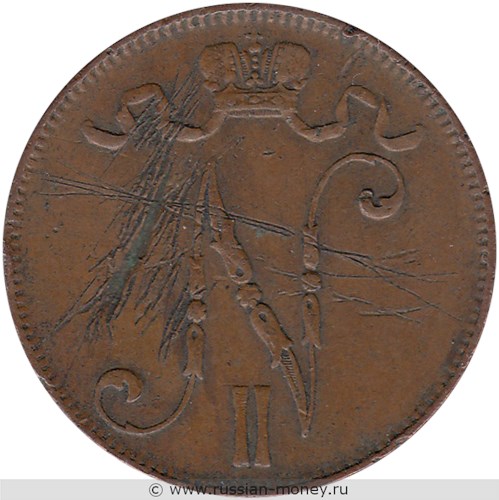Монета 5 пенни (penniä) 1905 года. Аверс