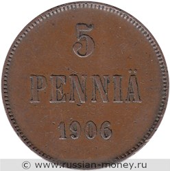 Монета 5 пенни (penniä) 1906 года. Реверс