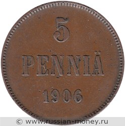 Монета 5 пенни (penniä) 1906 года 5 пенни. Реверс