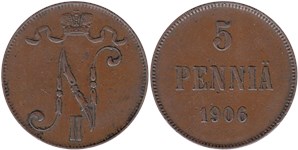5 пенни (penniä) 1906 5 пенни