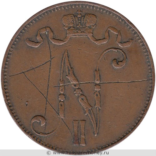 Монета 5 пенни (penniä) 1907 года. Аверс