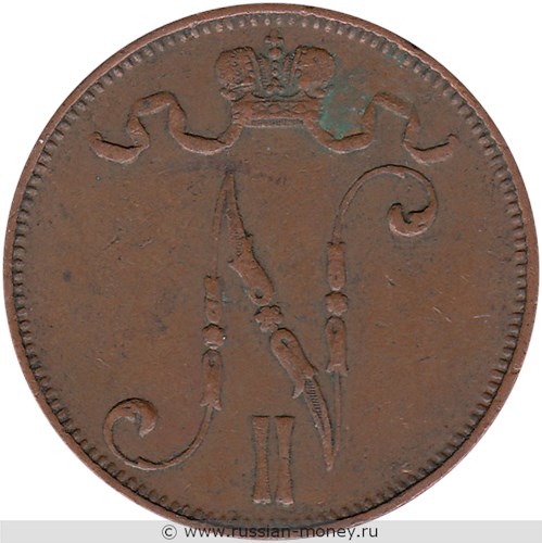 Монета 5 пенни (penniä) 1911 года. Аверс